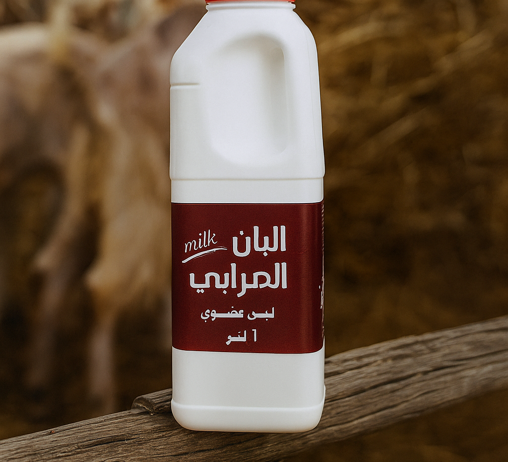 لبن غنم طازج من مزارعنا. يتميز بنكهته الغنية وقيمته الغذائية العالية. مثالي للاستخدام اليومي أو في وصفاتك المفضلة.